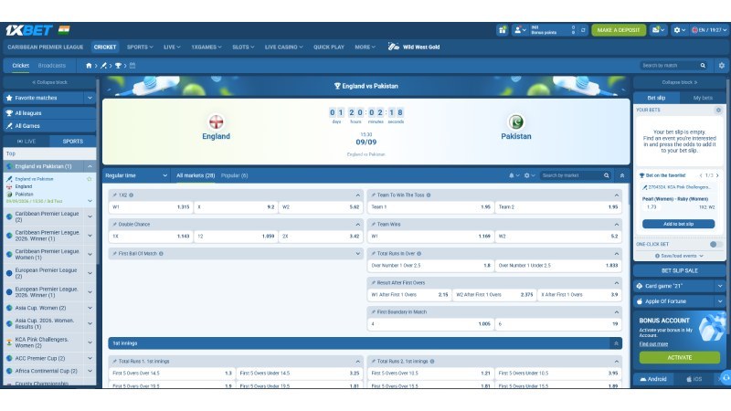 1xBet cricket match page with markets and odds