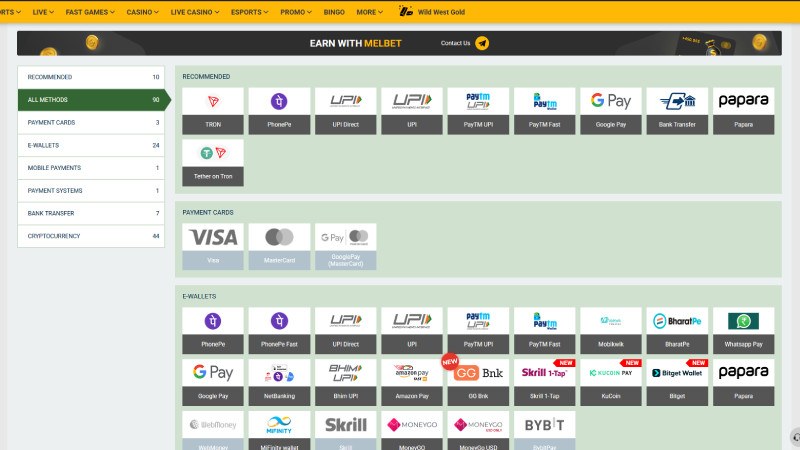MelBet cashier with UPI, PhonePe, Paytm and Google Pay among the deposit methods