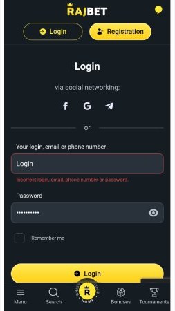 RajBet login error: incorrect login, email, phone number or password